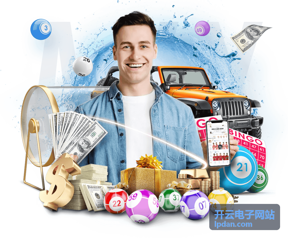开云电子网站消费电子零售场景